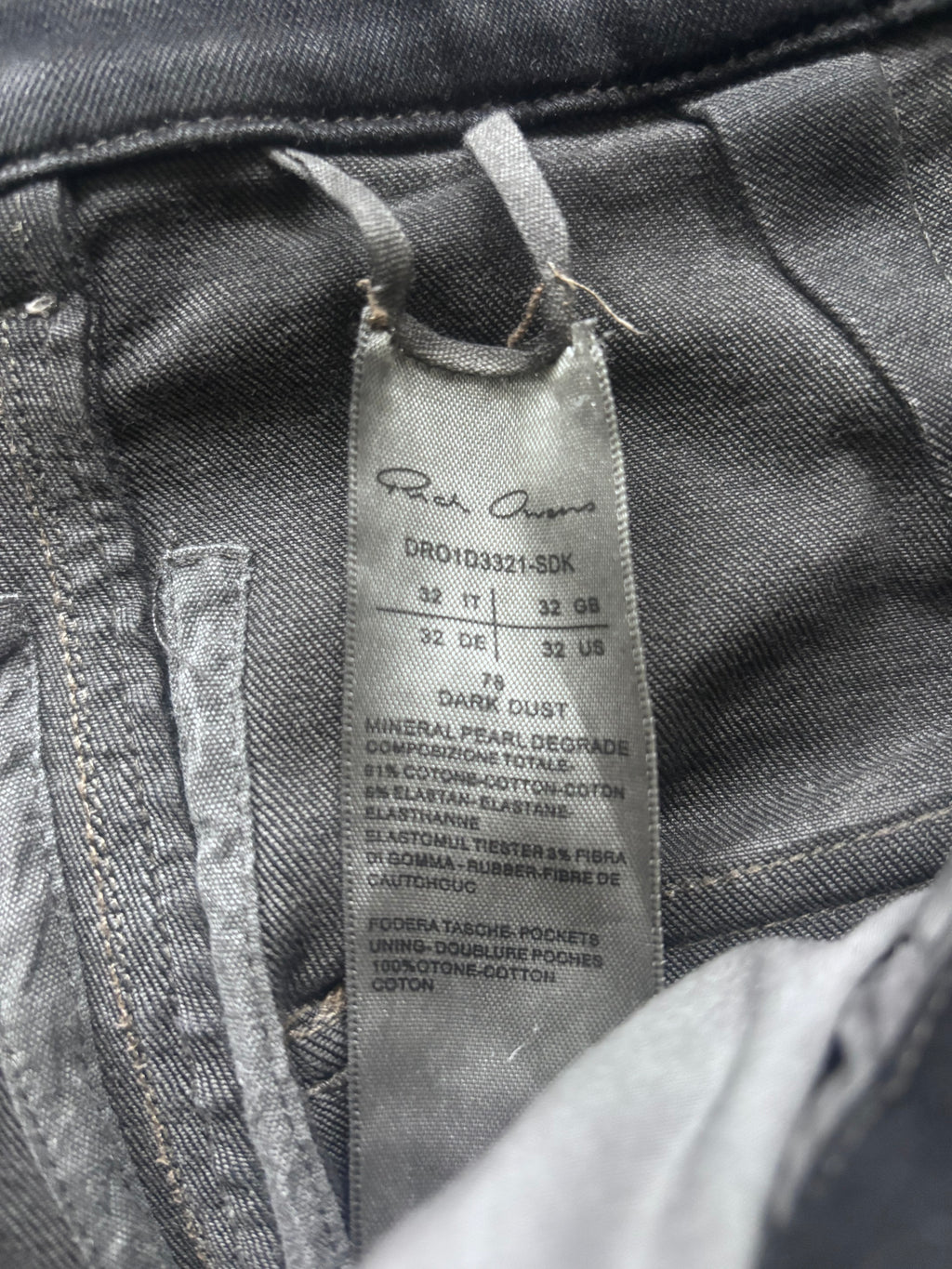RARE Rick Owens SS24 Stegosaurus Cargo Pants